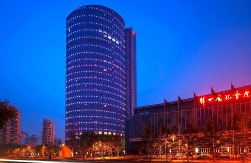 Taihe District Hotel | Sheraton Jinzhou Hotel