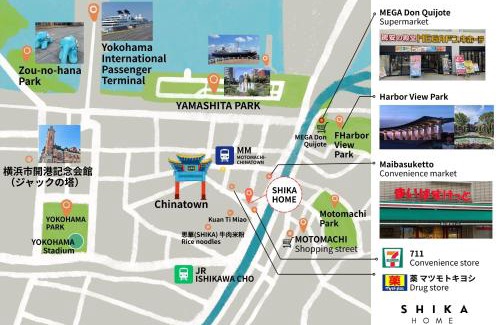 Chinatown Wohnung | SHIKA HOME 横浜中華街-大画面プロジェクター付 Couple Family向け快適アパートメント-長期滞在OK