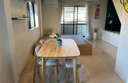 Warabi Wohnung | Shine house warabi