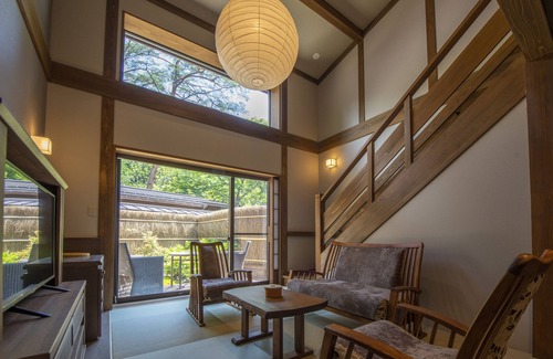 Shiobara Haus | Shionoyu Onsen Rengetsu