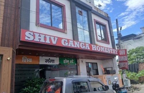 Haridwar Haus | Shiv Ganga Home Stay