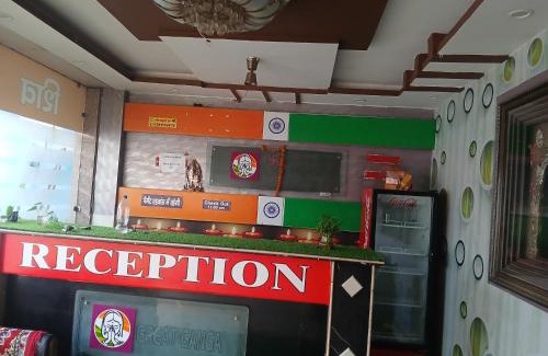 Haridwar Haus | Shiv Ganga Home Stay