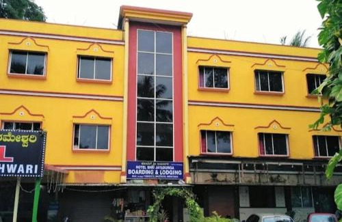 Udupi Kabine | Shree jayadurga boarding&lodging
