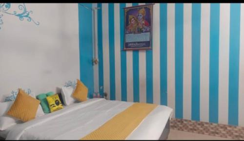 Faizabad Haus | shriji ayodhya dham stay
