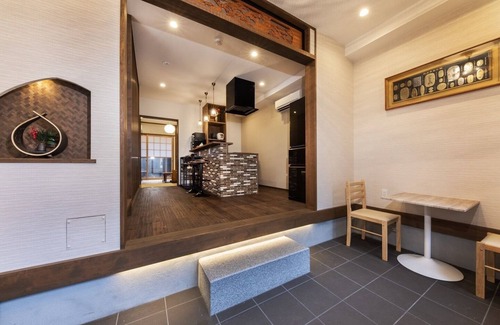 Minami Wohnung | Shulinso | 秀林荘