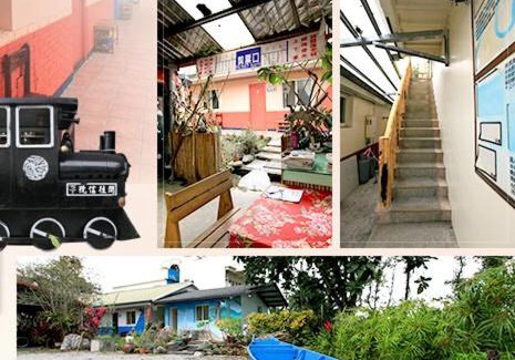 Ruisui Haus | Signal B&B 信號咖ㄟ厝 民宿