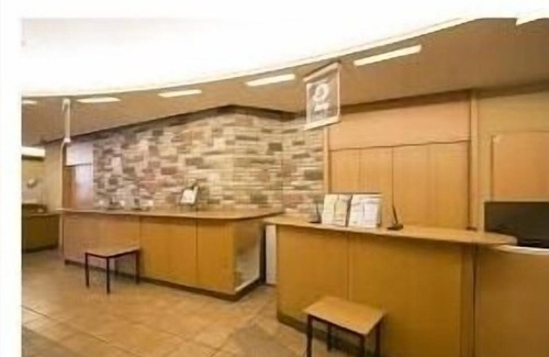 Nishiki Hotel | Single for 2 people Smoking with breakfast / Nagoya Aichi