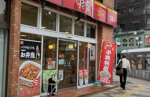 Higashimurayama Wohnung | Single room special Standard plan with breakfast / Higashimurayama Tokyo