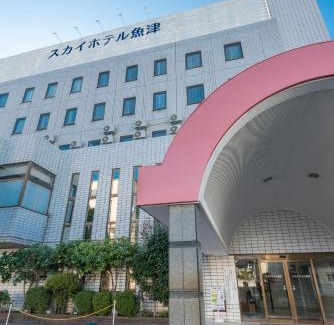 Kintaro Onsen Hotel | Sky Hotel Uozu