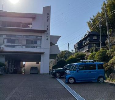 Yugawara Haus | Sky Villa 湯河原 個室Ocean View 無料駐車無料送迎