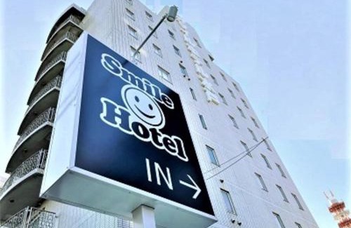 Mito Hotel | Smile Hotel Mito - Vacation STAY 99804v