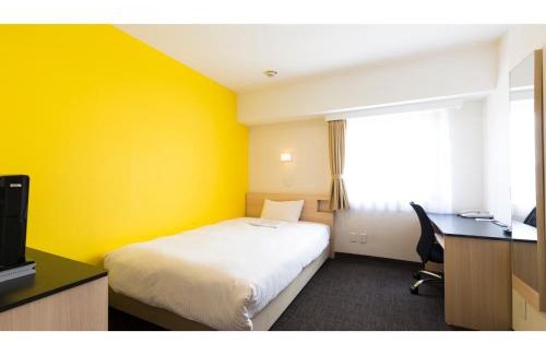 Utsunomiya Hotel | Smile Hotel Utsunomiya Higashiguchi - Vacation STAY 12713v