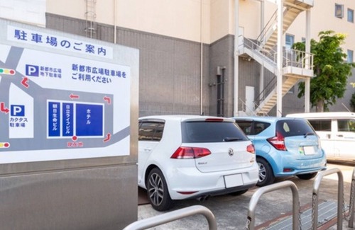 Hitachi Hotel | Smoking Casual room for 3 people Breakfast incl / Hitachi Ibaraki