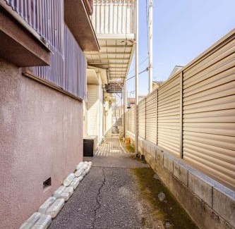 Adachi Wohnung | sMS足立2丁目