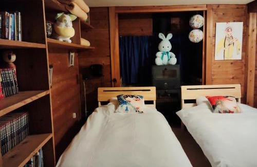 Kaminoyama Haus | Snowfall Meteor 飛雪流星