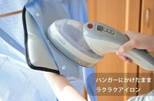 Roppongi Wohnung | Solana 六本木