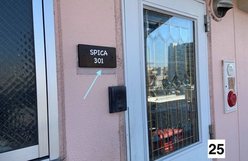 Kawaguchi Wohnung | SPICA301 THE SECRET BASE: Near Tokyo, 13min Walk to Station, Shops at Doorstep