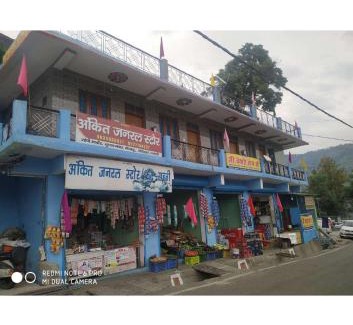 Chamoli Haus | StayApart - Hari Keshari Home Stay