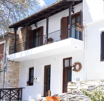 Makrynitsa Haus | Stefania's Mountain Tale