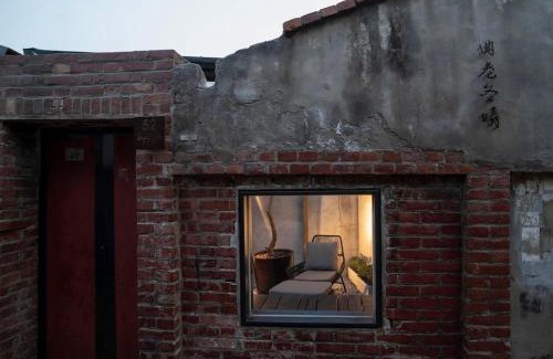 Lukang Haus | Sukinab&b喜歡旅居曲巷冬晴