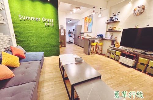 Zhiben Haus | Summer Grass B&B 台東縣民宿1729號