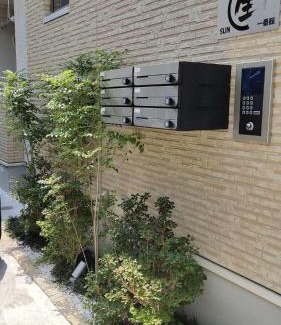 Nagawa Wohnung | Sun生一番館 101室