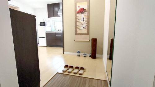 Nagawa Wohnung | Sun生一番館 202室