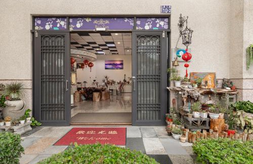 Yuchi Haus | Sun Moon Lake Jinlongshan BnB