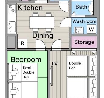 Kashiwa Wohnung | SUNNY House