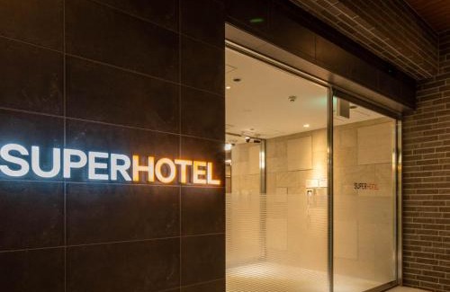 Takagi-mura Hotel | Super Hotel Nagano Iida Inter