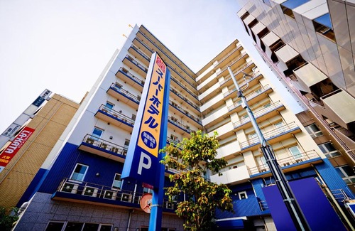 Omiya Hotel | Super Hotel Saitama Omiya West