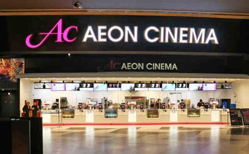 Itabashi Skihütte | Sweet house 东武练马201