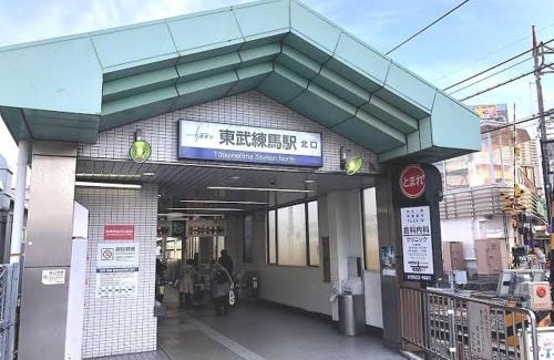 Itabashi Skihütte | Sweet house 东武练马201