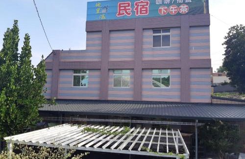 Zhushan Haus | Ta Li Wen B&B