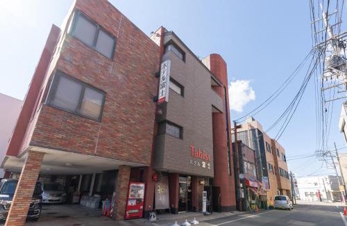 Daisen Hotel | Tabist ホテル富士