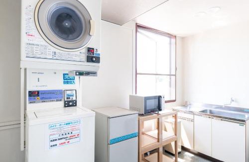 Nakano Hotel | Tabist Travel Inn Shinshu Nakano