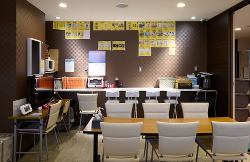 Fuji Haus | Tabist Yuen no yado Fujimi