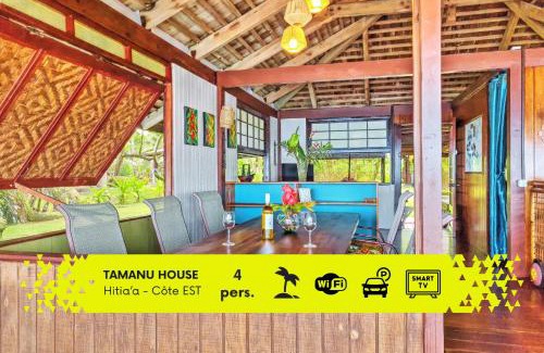 Hitiaa Skihütte | TAHITI Tamanu House - Séjour Bord de mer, Plage privée, TV, Wifi, Hôte Polynésienne