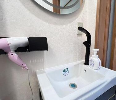 Nerima Haus | Takara豊島園201