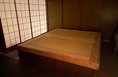 Hida Takayama Onsen Haus | Takayama Ninja House