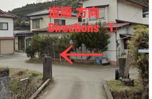 Shiroishi Haus | Takeyashiki たけやしき