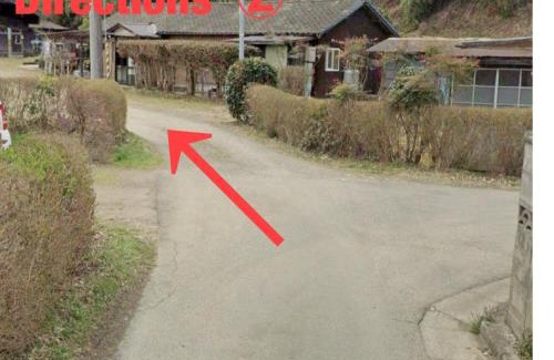 Shiroishi Haus | Takeyashiki たけやしき