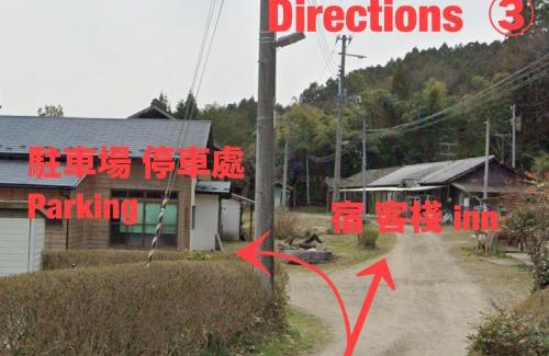 Shiroishi Haus | Takeyashiki たけやしき