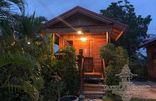 Khon Kaen Haus | Taksila Resort ฏักร์ศิลารีสอร์ท