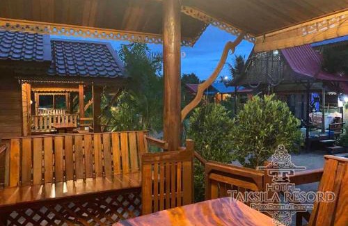 Khon Kaen Haus | Taksila Resort ฏักร์ศิลารีสอร์ท