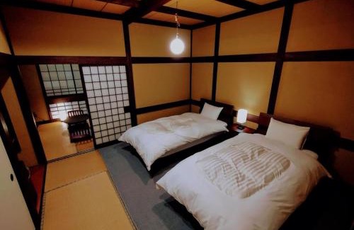 Atsugi Hotel | Tamagawakan元湯玉川館