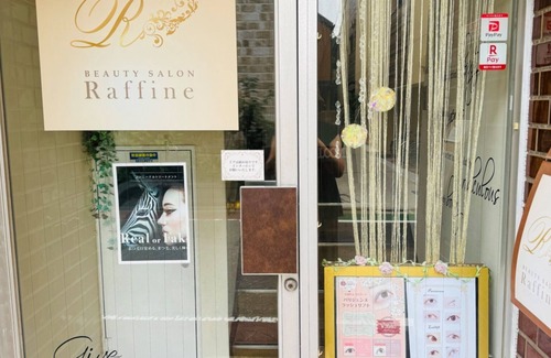 Shinagawa Wohnung | Telework support Familyfriendly 2LDK condominiu / Shinagawa-ku Tokyo