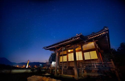 Ayabe Hotel | Temple Hotel 正暦寺