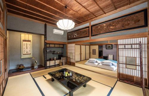 Minobu Hotel | Temple Lodging Shukubo Kakurinbo