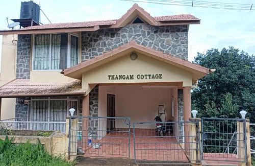 Vilpatti Haus | Thangam Cottage